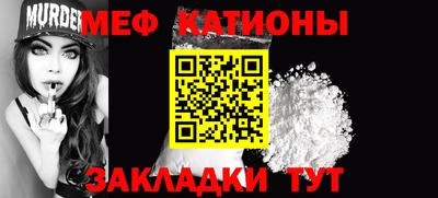 мдма Апрелевка