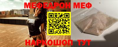 мдма Апрелевка