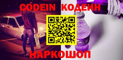 мдма Апрелевка