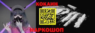 apvp Аргун
