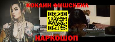 apvp Аргун