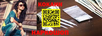 мдма Апрелевка
