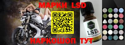 мдма Апрелевка