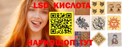 apvp Аргун