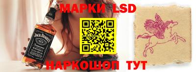 apvp Аргун