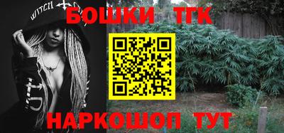 мдма Апрелевка