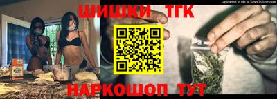 apvp Аргун