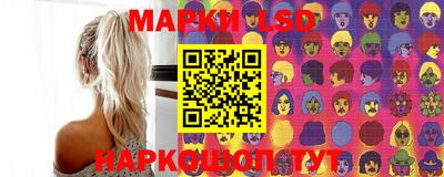 мдма Апрелевка
