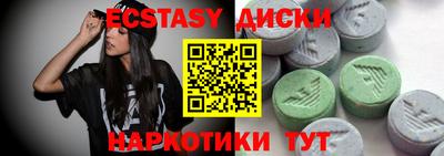 apvp Аргун