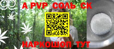 мдма Апрелевка
