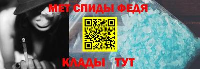 apvp Аргун
