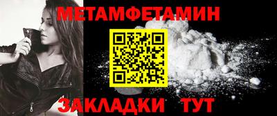 apvp Аргун