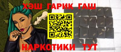 apvp Аргун