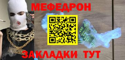 apvp Аргун