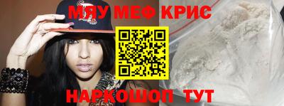 apvp Аргун