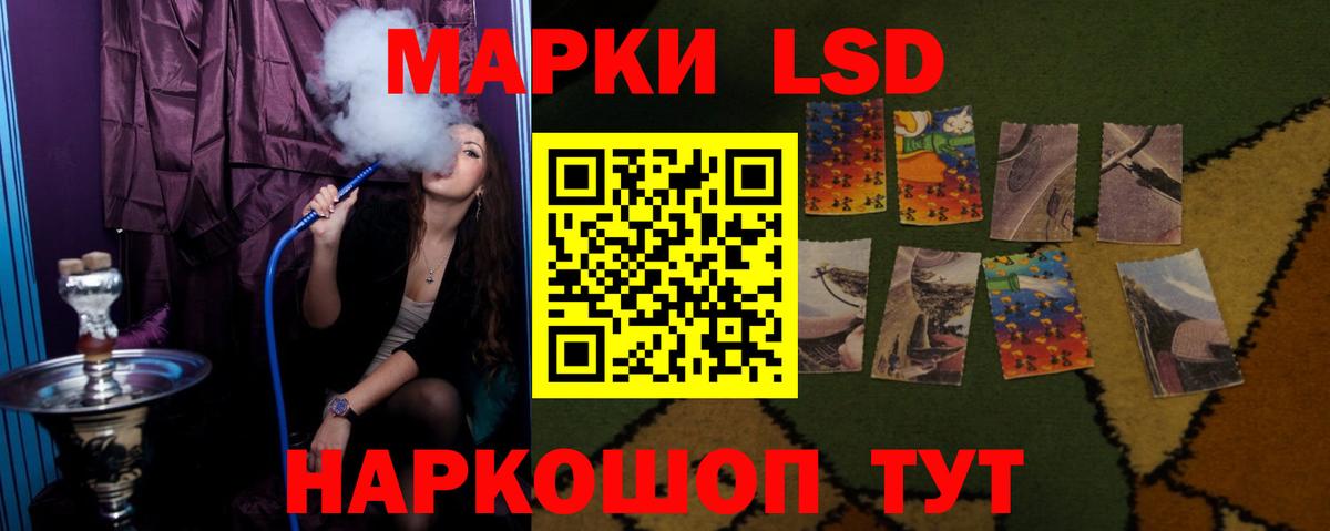 Каннабис  Великий Новгород  Вход с VPN  Кодеин  КОКАИН  ГАШ  Где купить наркотики?  Мефедрон  